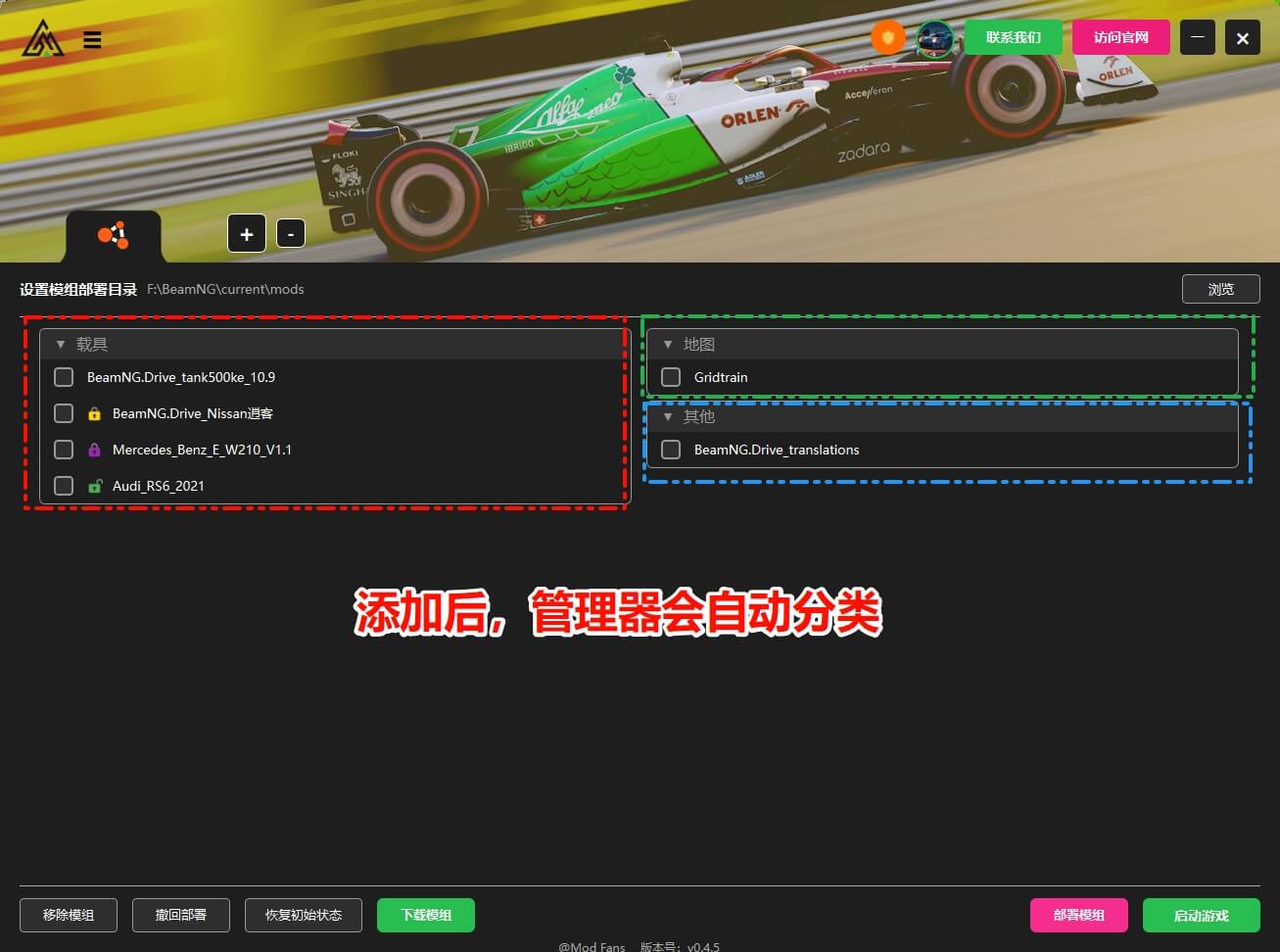 20251207212746267-1765114066-PixPin_2025-12-07_14-09-28