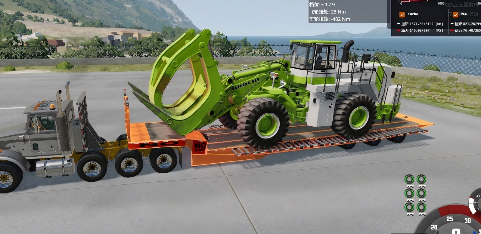 BeamNG.Drive ⚡? FP大件运输拖车包（适配0.38拖车+工程车）_ModFans