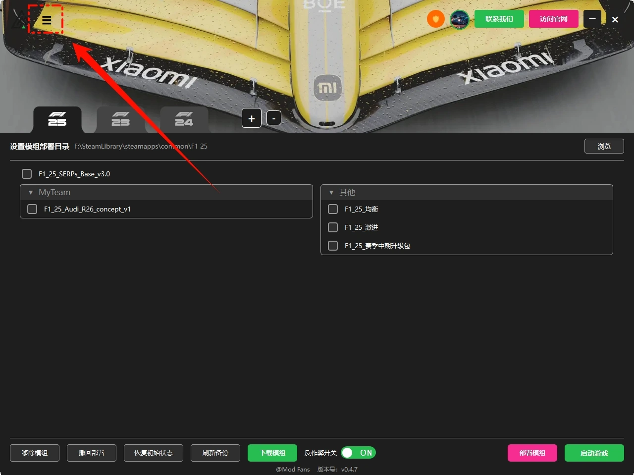 20251216153804709-1765870684-PixPin_2025-12-16_15-19-00