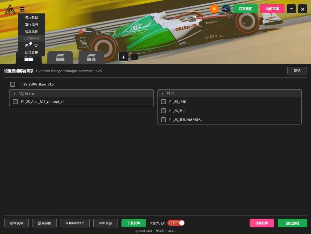 20251216153805246-1765870685-PixPin_2025-12-16_15-21-34