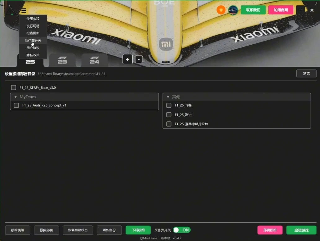 20251216153805479-1765870685-PixPin_2025-12-16_15-22-23