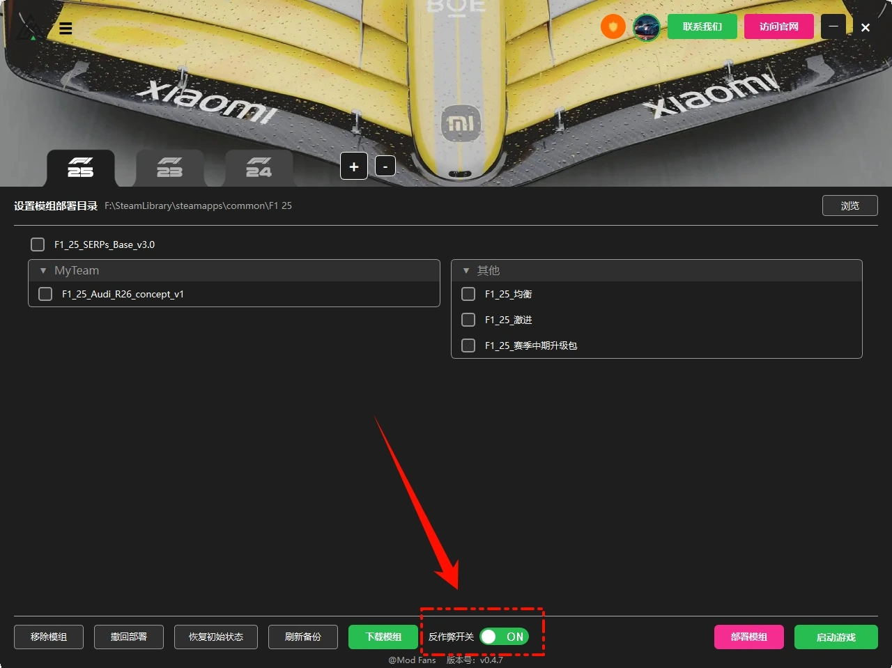 20251216153805573-1765870685-PixPin_2025-12-16_15-27-39