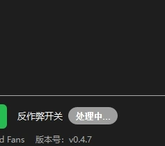 20251216153805731-1765870685-PixPin_2025-12-16_15-27-57