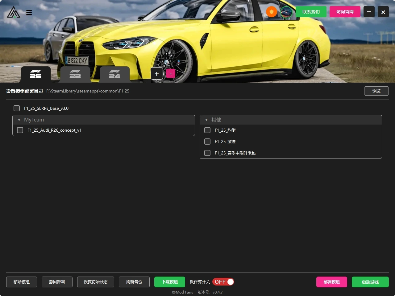 20251216153806941-1765870686-PixPin_2025-12-16_15-28-16