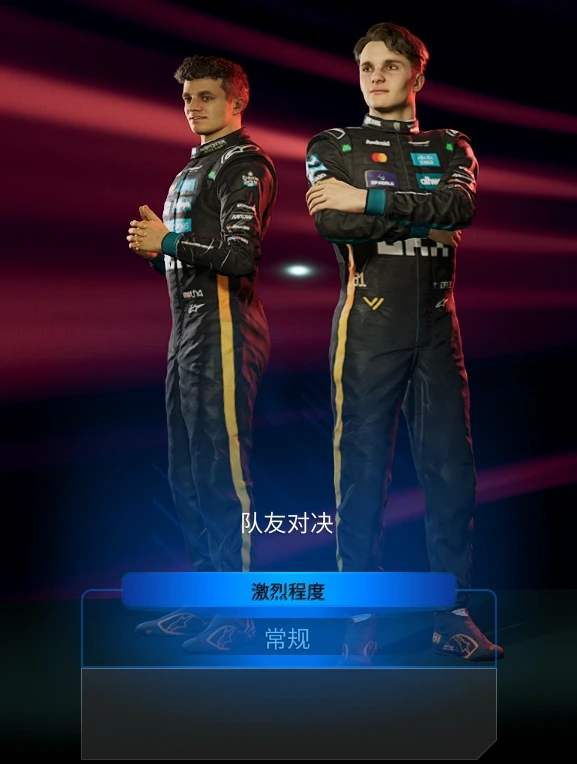 20251219230216607-1766156536-PixPin_2025-12-19_22-41-42