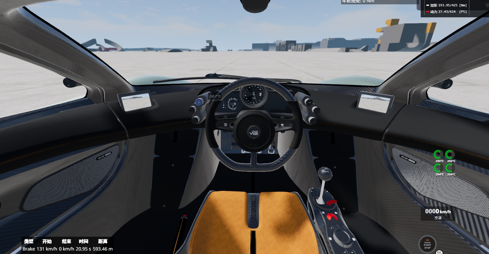 20251220135314343-1766209994-微信图片_20251220135128_348_7