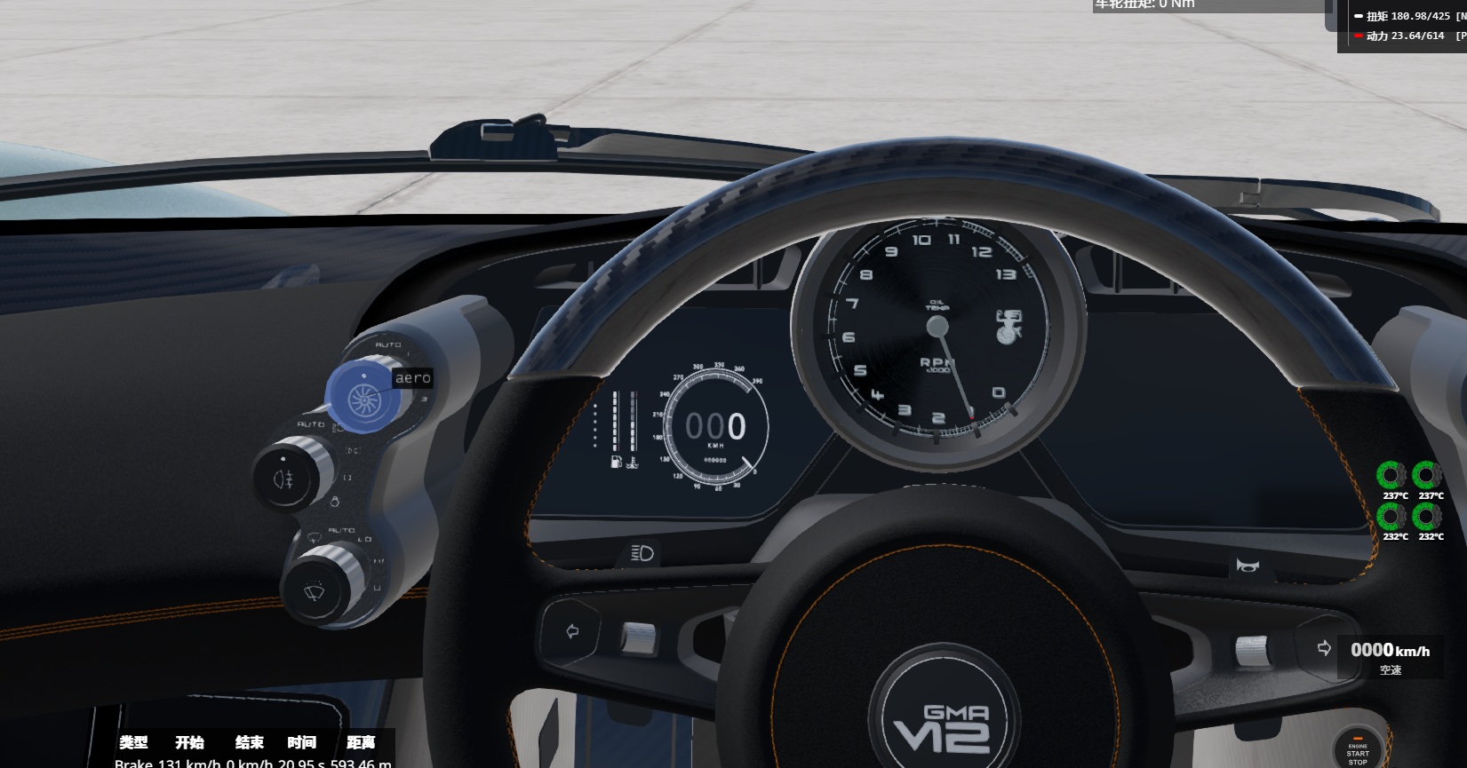 20251220135316922-1766209996-微信图片_20251220135201_351_7