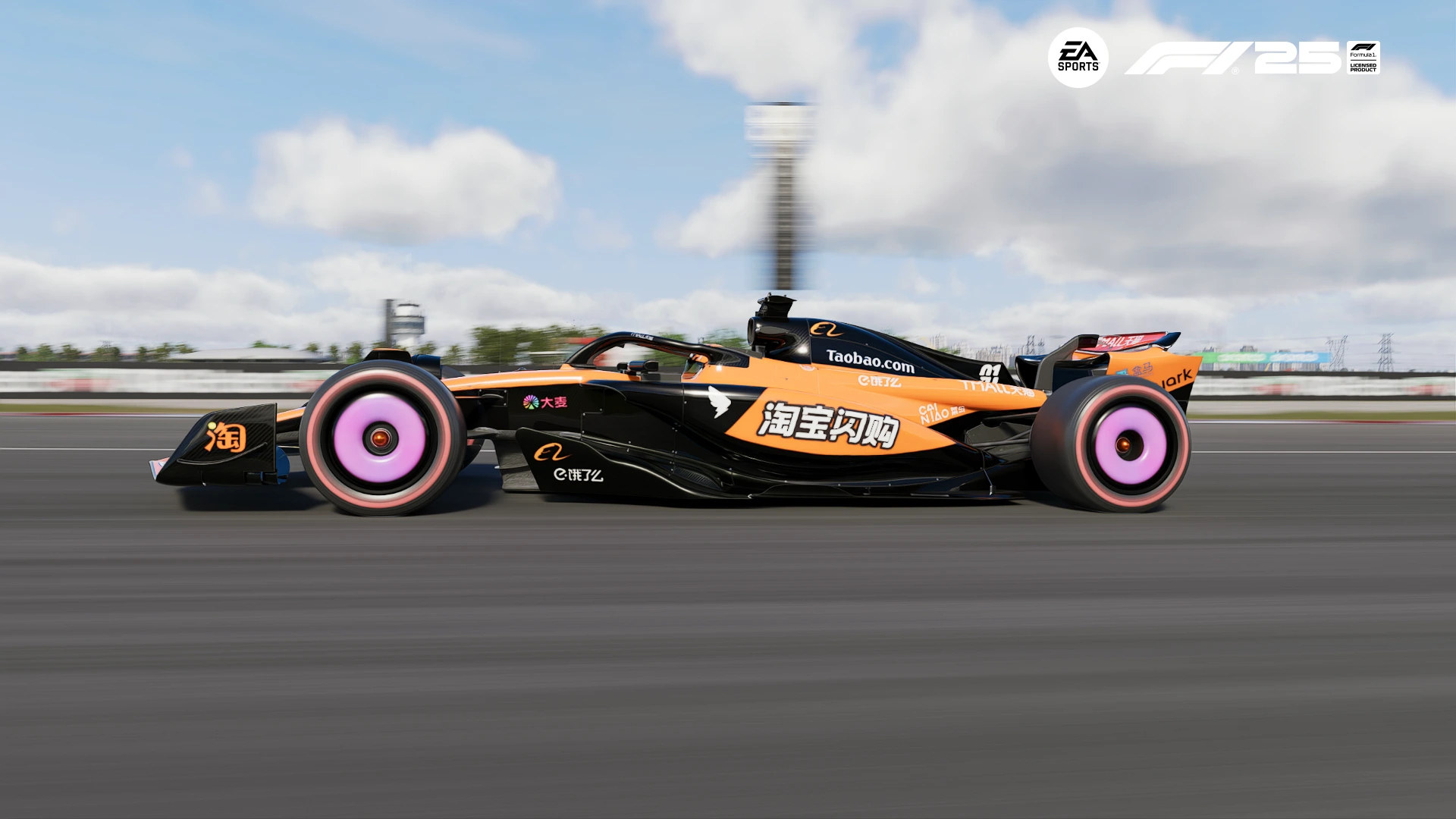 20251226161238889-1766736758-F1_25_photo_20251226_152252