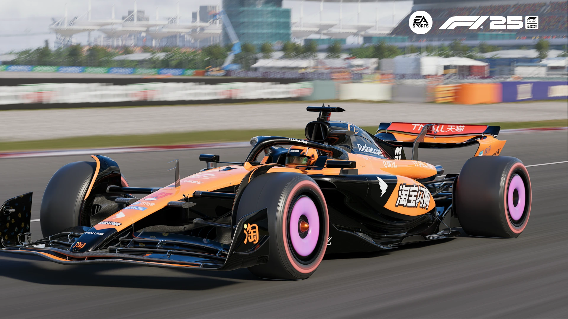 20251226161239128-1766736759-F1_25_photo_20251226_152540