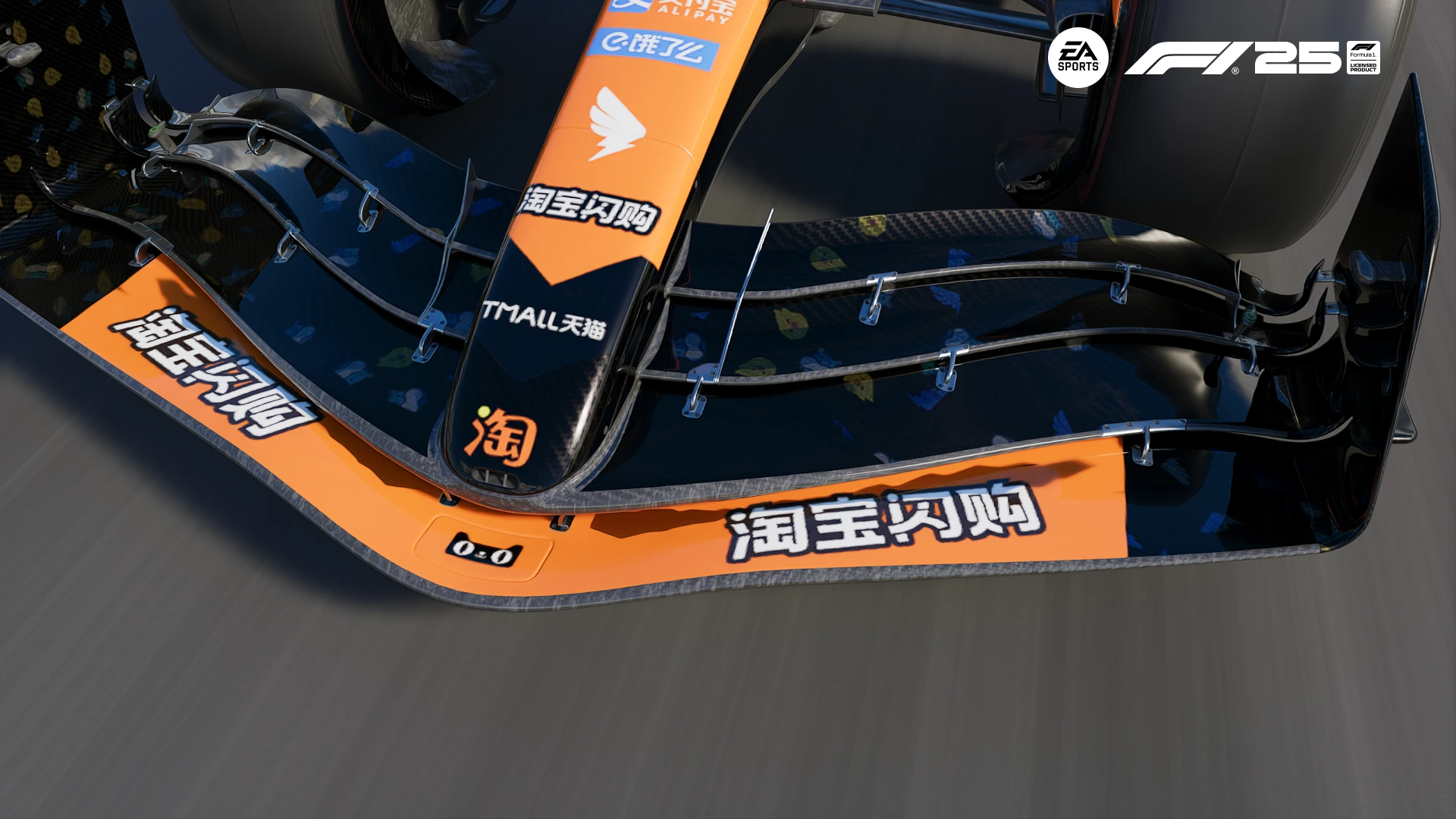 F1 25    淘宝闪送涂装，适用MyTeam模式_ModFans