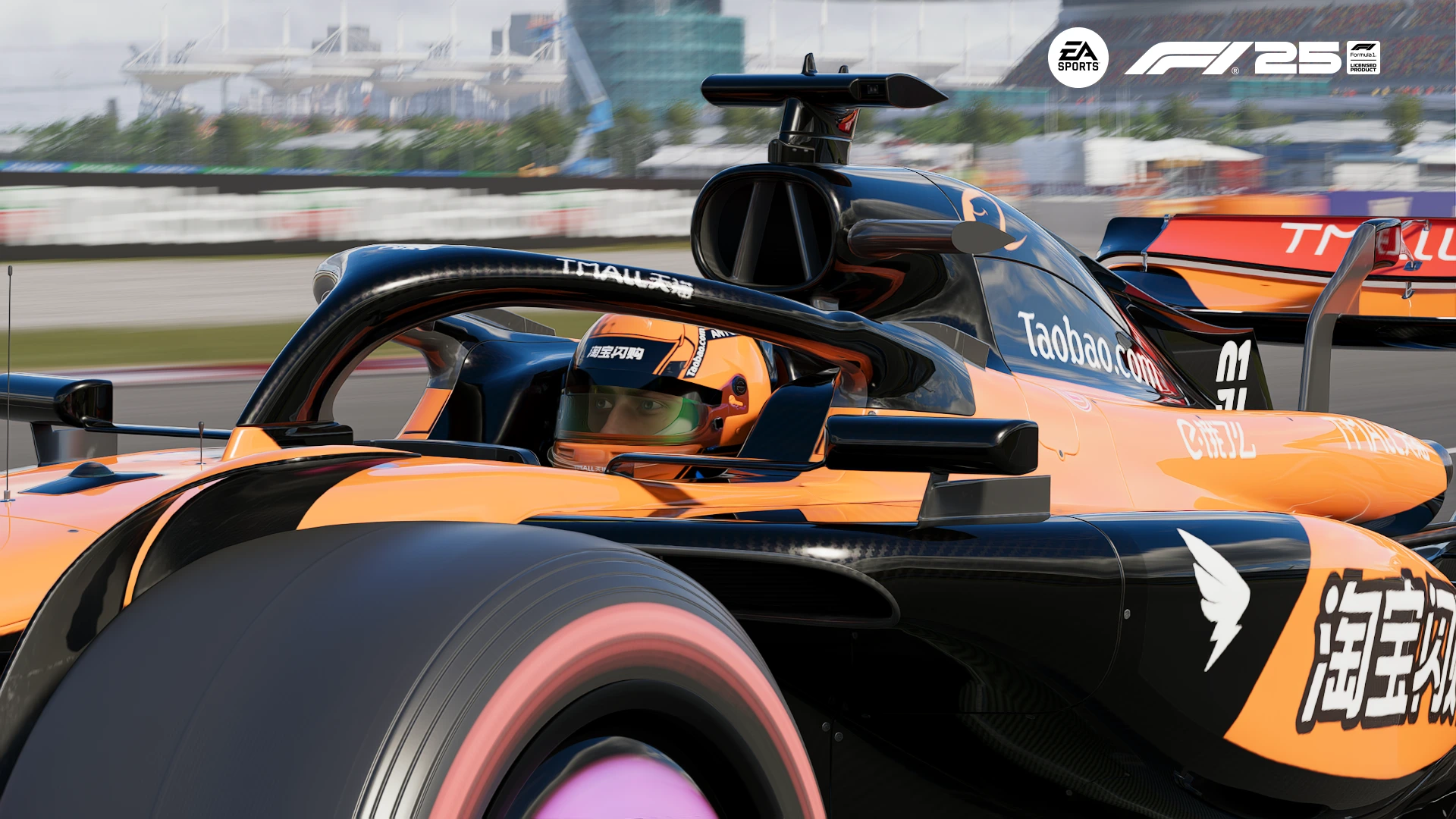 20251226161239753-1766736759-F1_25_photo_20251226_152508