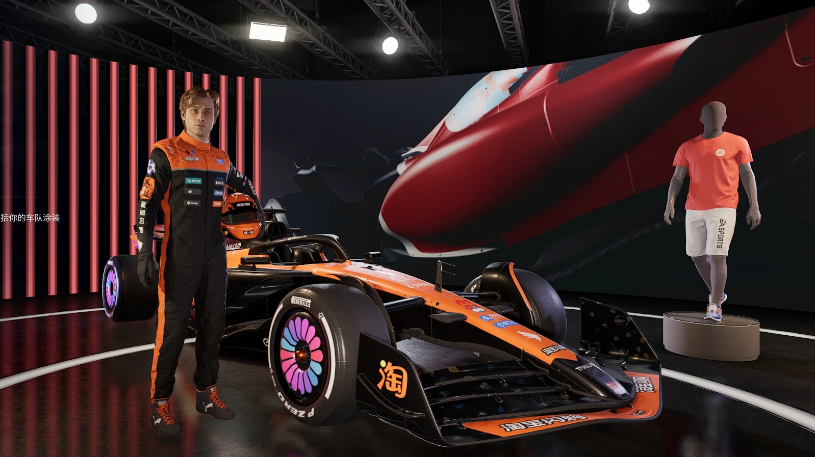 20251226161240122-1766736760-PixPin_2025-12-26_15-02-20