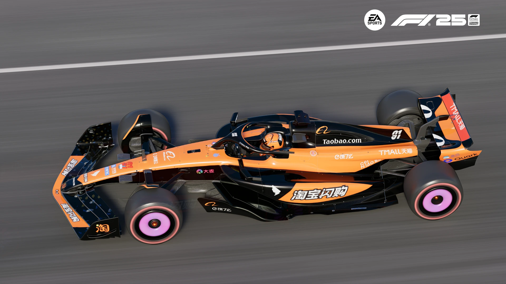 20251226161240490-1766736760-F1_25_photo_20251226_152825