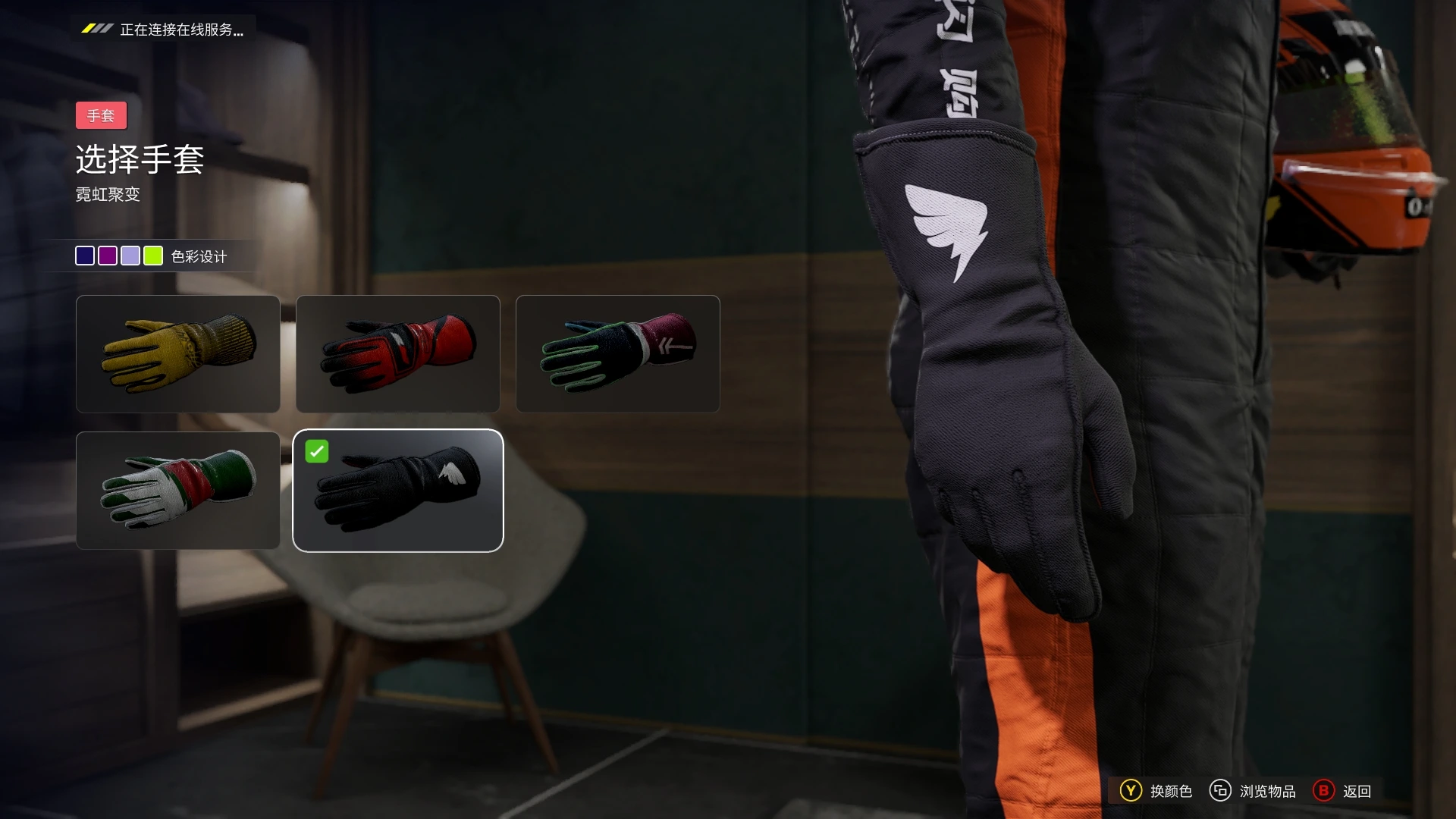 20251226161241497-1766736761-PixPin_2025-12-26_15-03-10