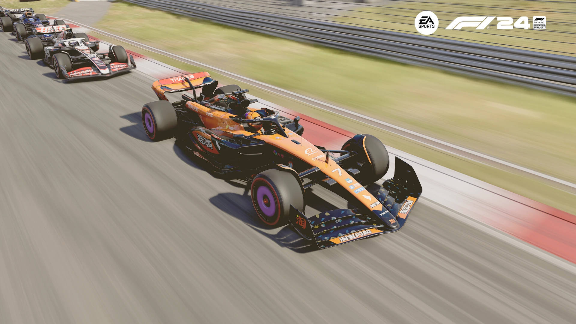 20251226161821595-1766737101-F1_24_photo_20251226_154123