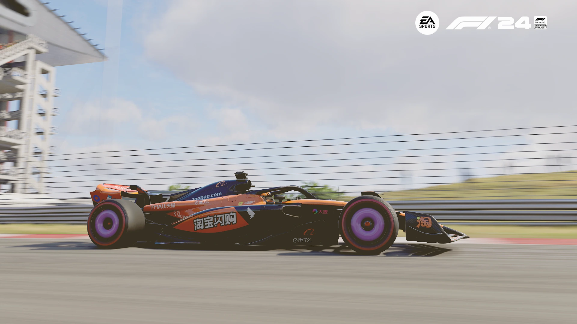 20251226161821706-1766737101-F1_24_photo_20251226_154135