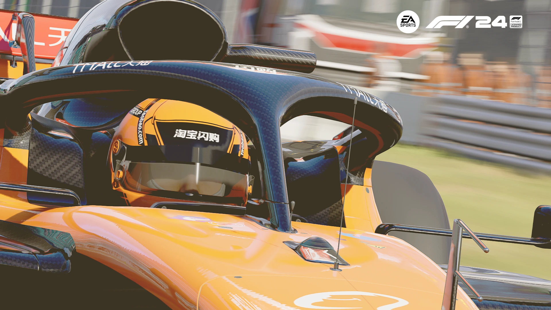 20251226161823955-1766737103-F1_24_photo_20251226_154408