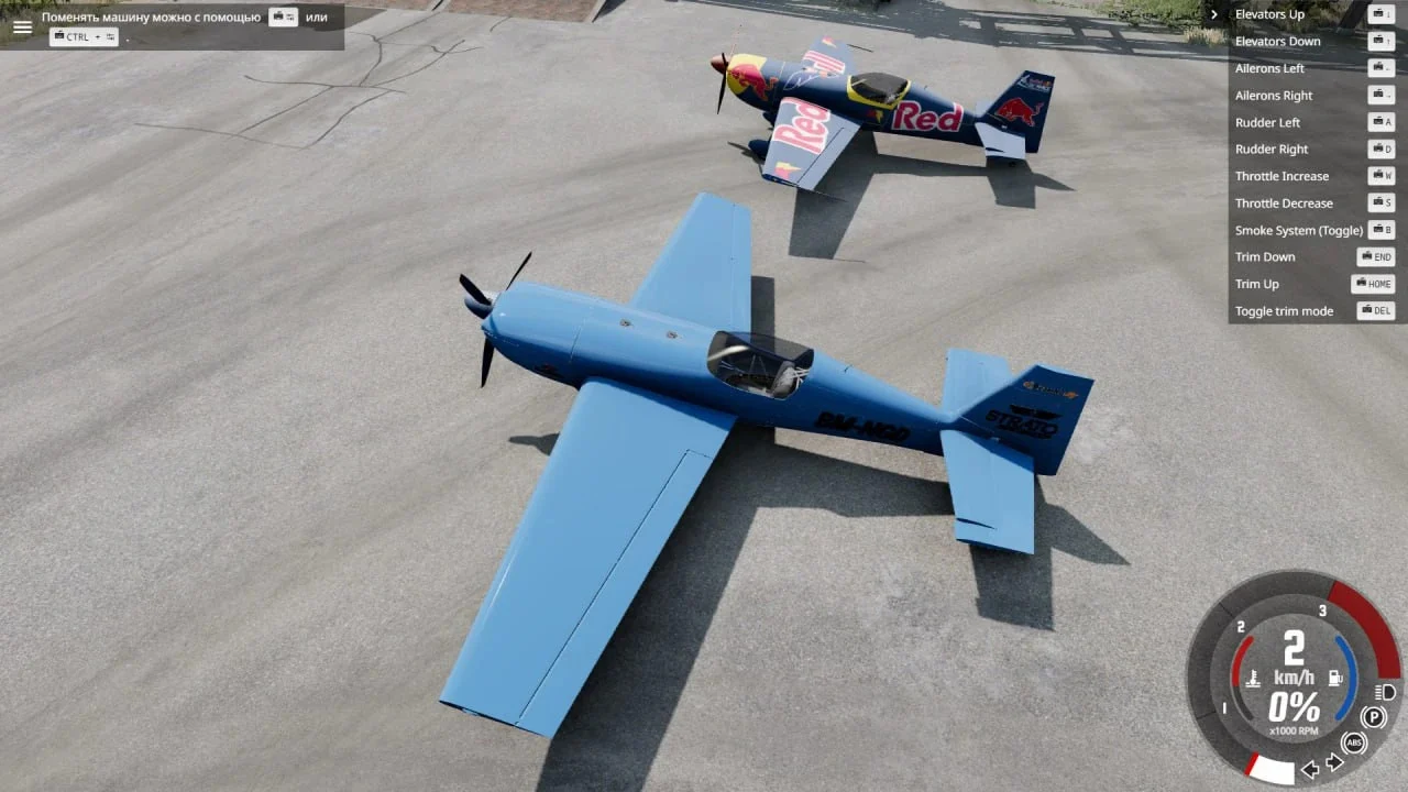 20251227132447960-1766813087-izobrazhenie_3