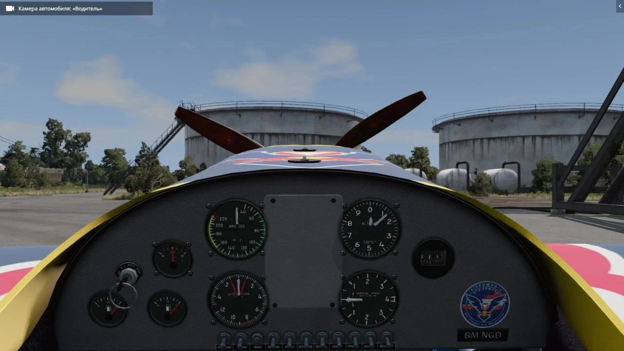 20251227132447995-1766813087-izobrazhenie_1