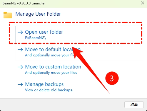 20251227133610942-1766813770-PixPin_2025-12-27_13-35-09