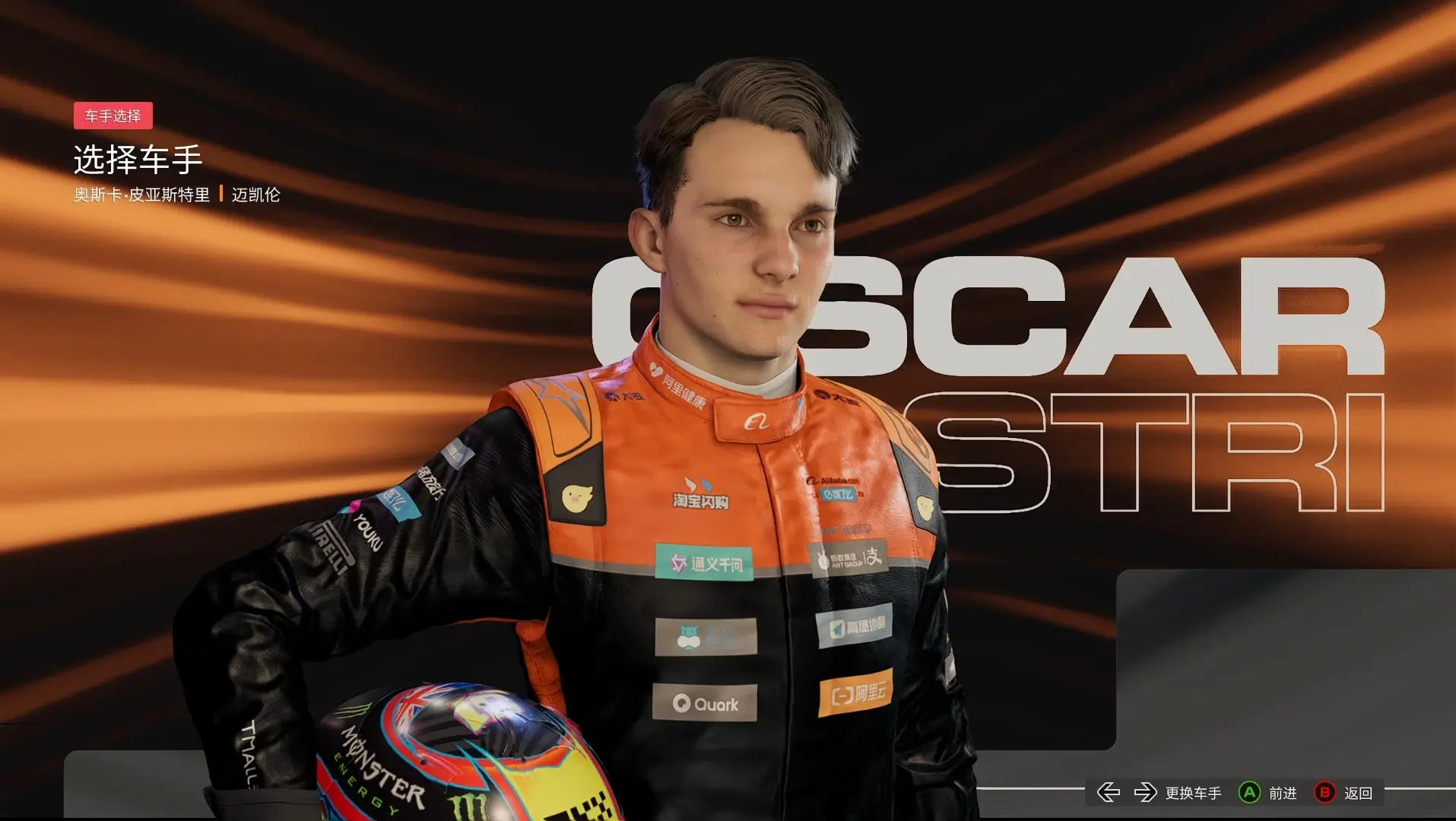 20251231004831201-1767113311-PixPin_2025-12-30_23-18-33