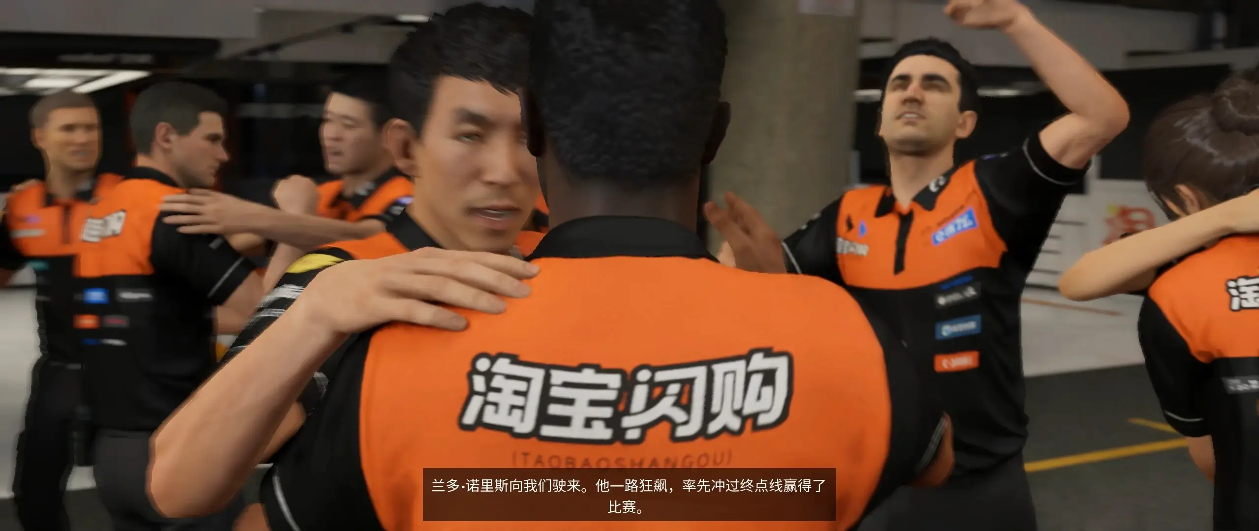 20251231004832109-1767113312-PixPin_2025-12-30_23-58-42