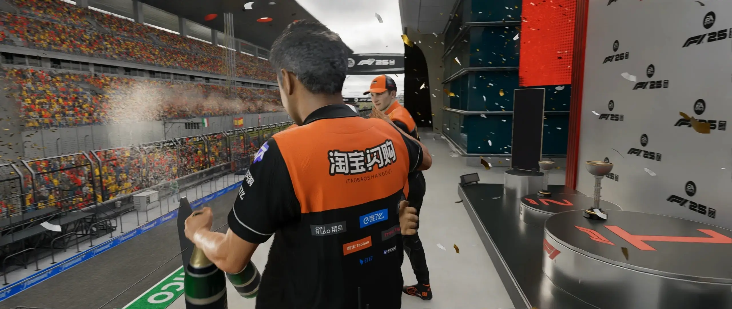 20251231004833870-1767113313-PixPin_2025-12-31_00-00-00