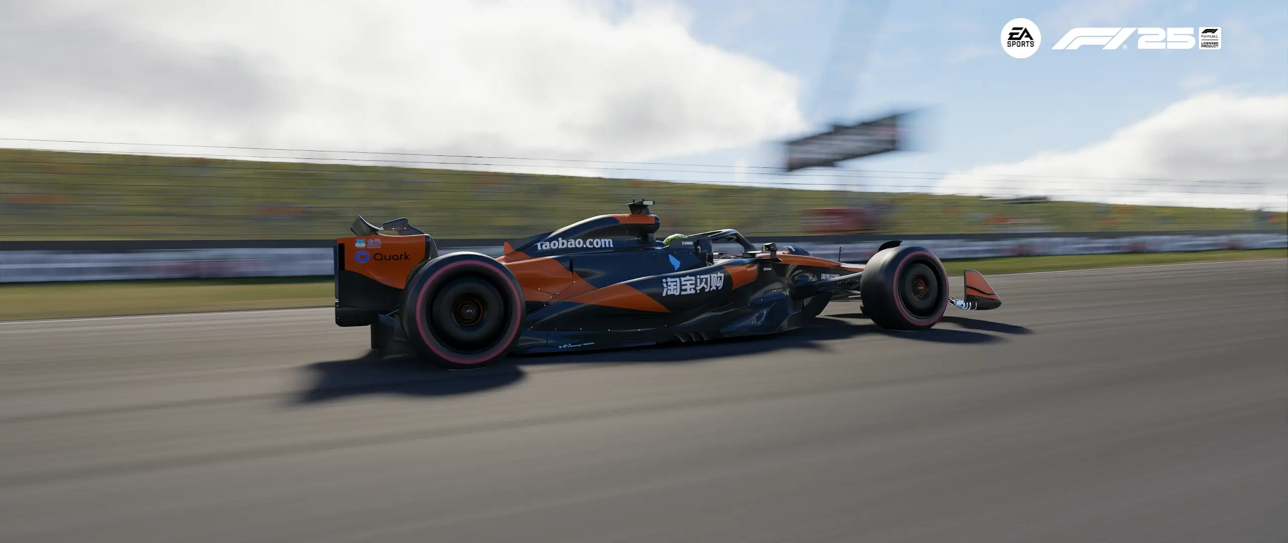 20251231004901137-1767113341-F1_25_photo_20251230_233800