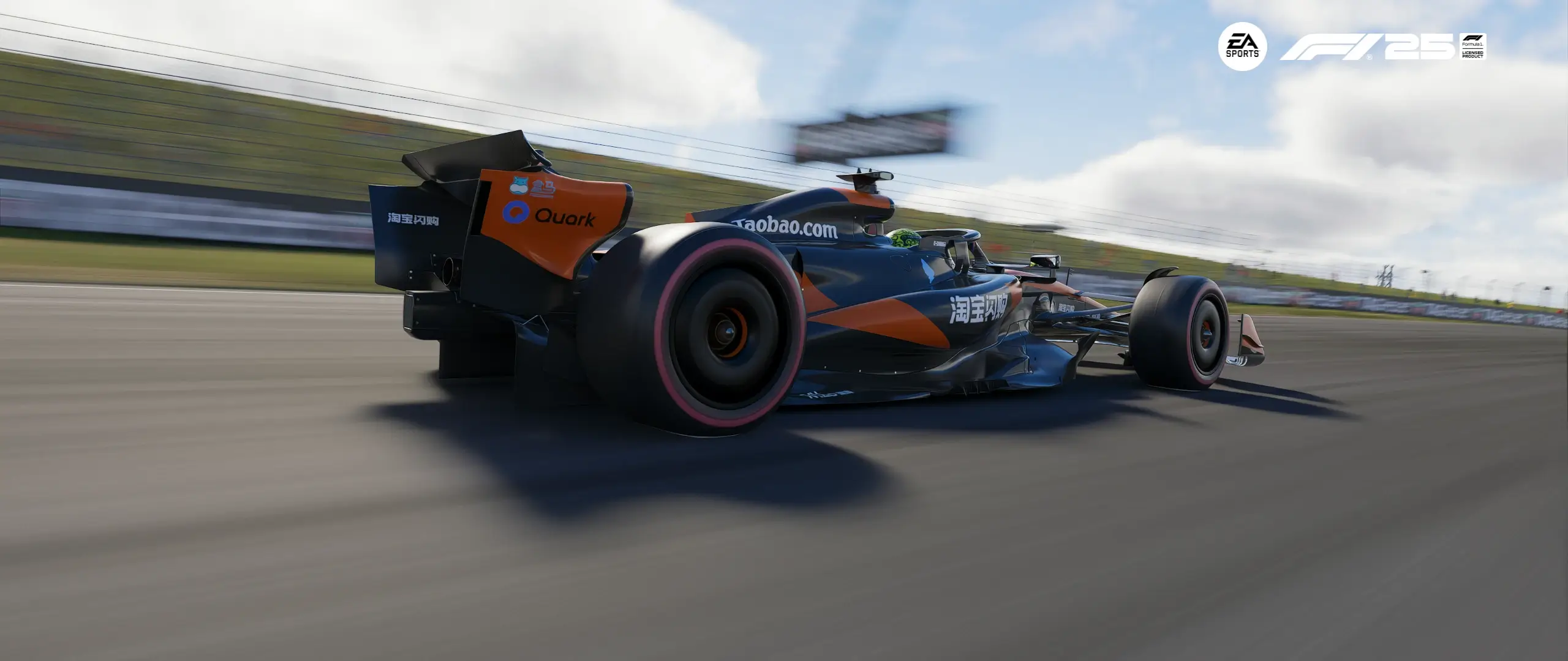 20251231004901177-1767113341-F1_25_photo_20251230_234520