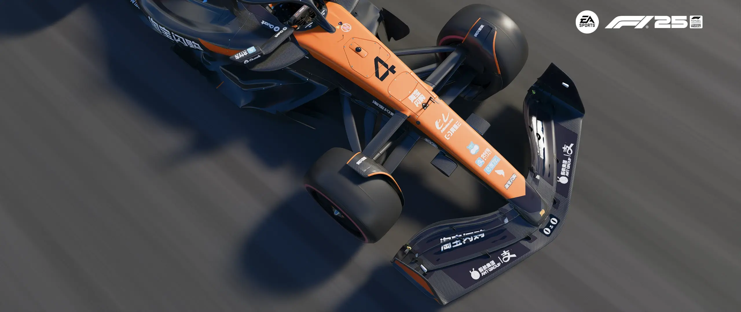 F1 25    淘宝闪购涂装 替换迈凯伦车队_ModFans