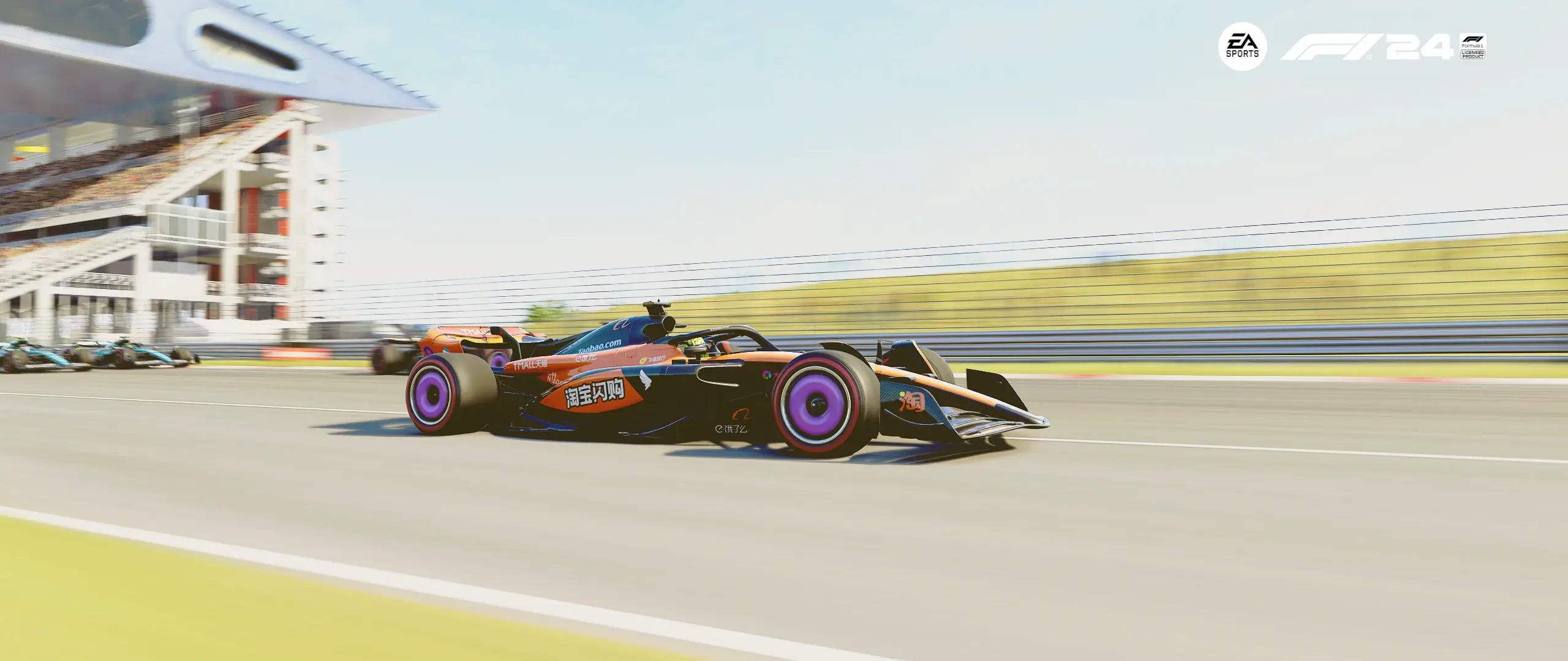 20251231110651131-1767150411-F1_24_photo_20251231_103953