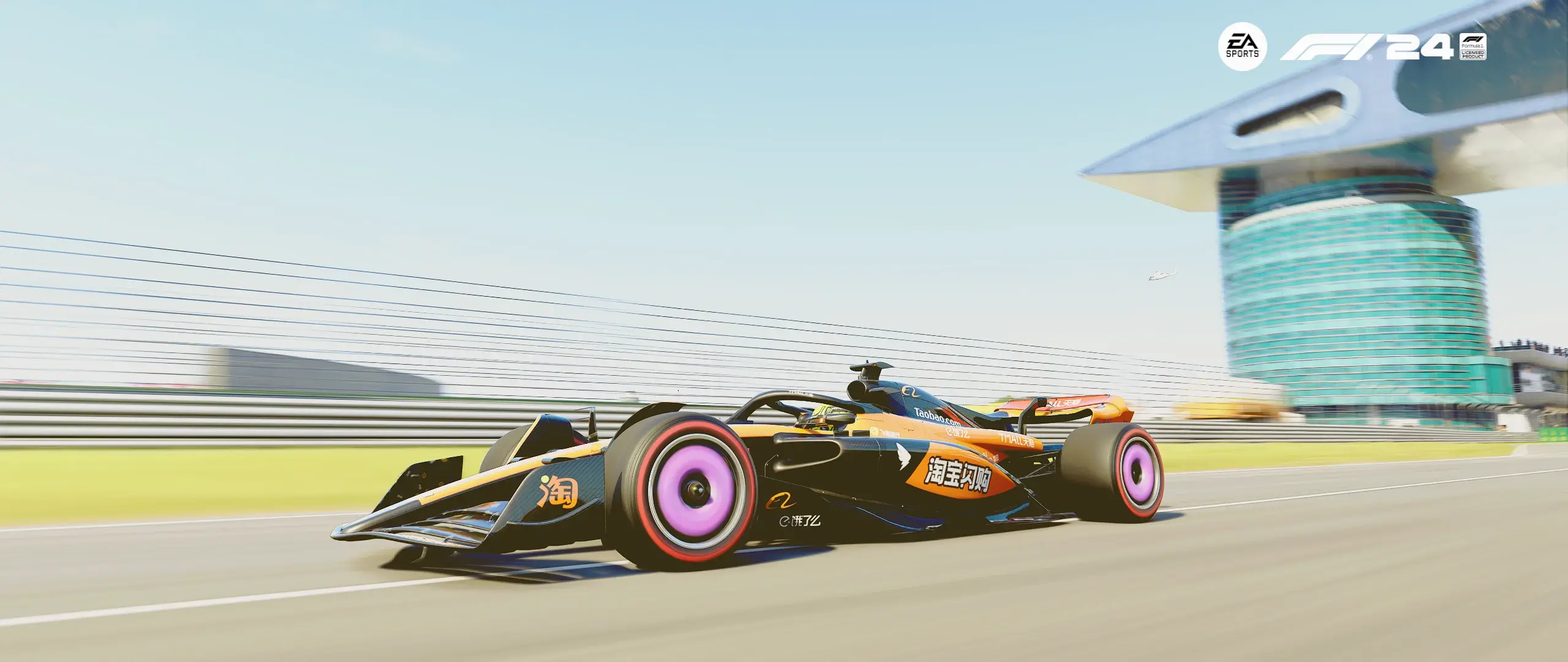 20251231110652760-1767150412-F1_24_photo_20251231_104007