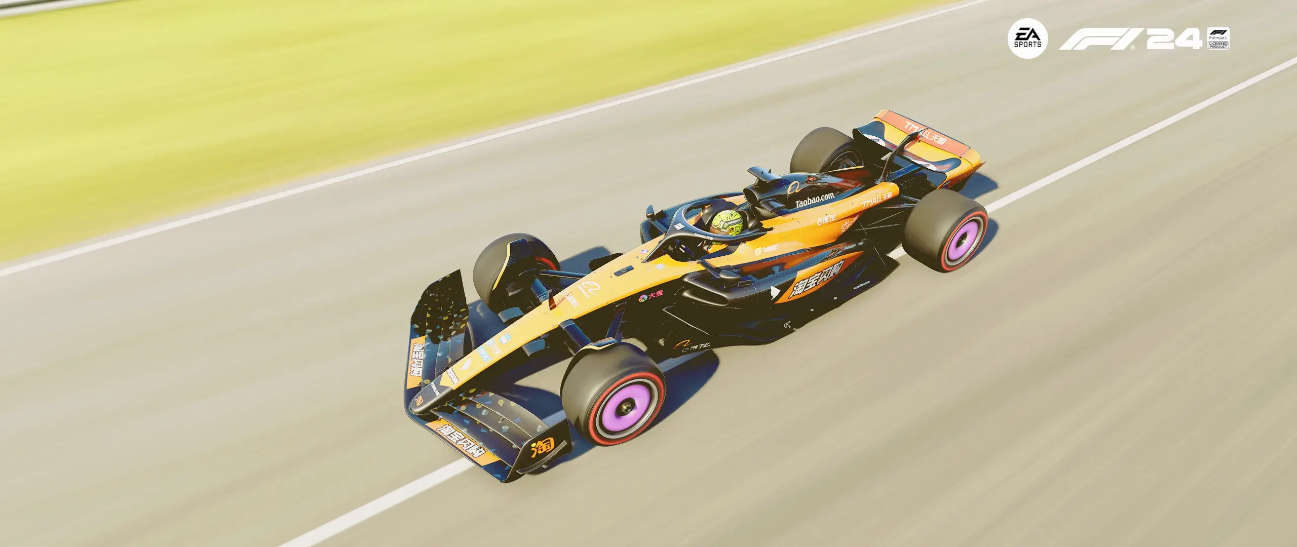 20251231110652825-1767150412-F1_24_photo_20251231_104023