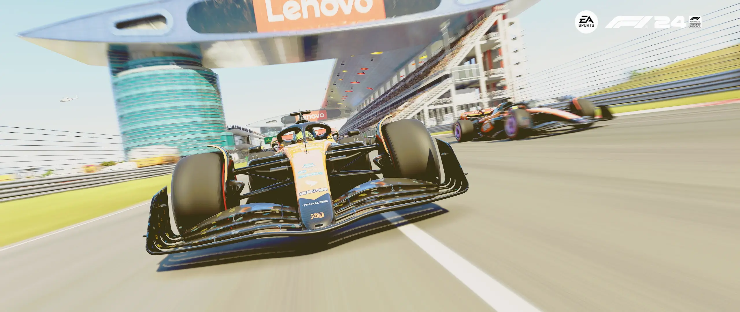 F1 24    淘宝闪购涂装  替换迈凯伦