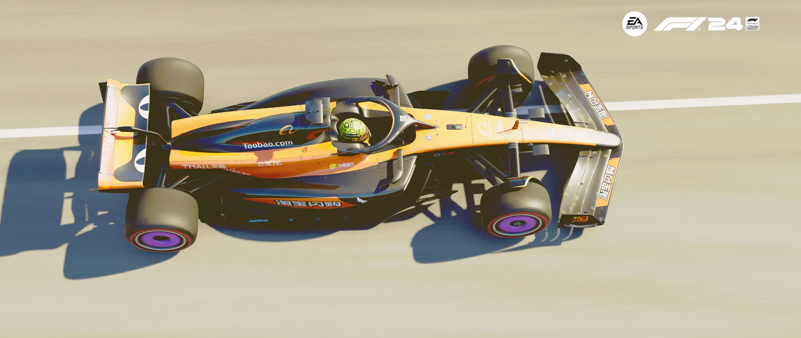 20251231110653165-1767150413-F1_24_photo_20251231_104812