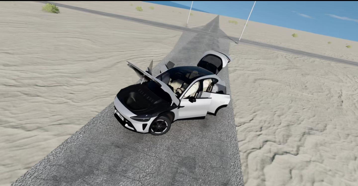 20260104183804422-1767523084-微信图片_20260104183512_442_7