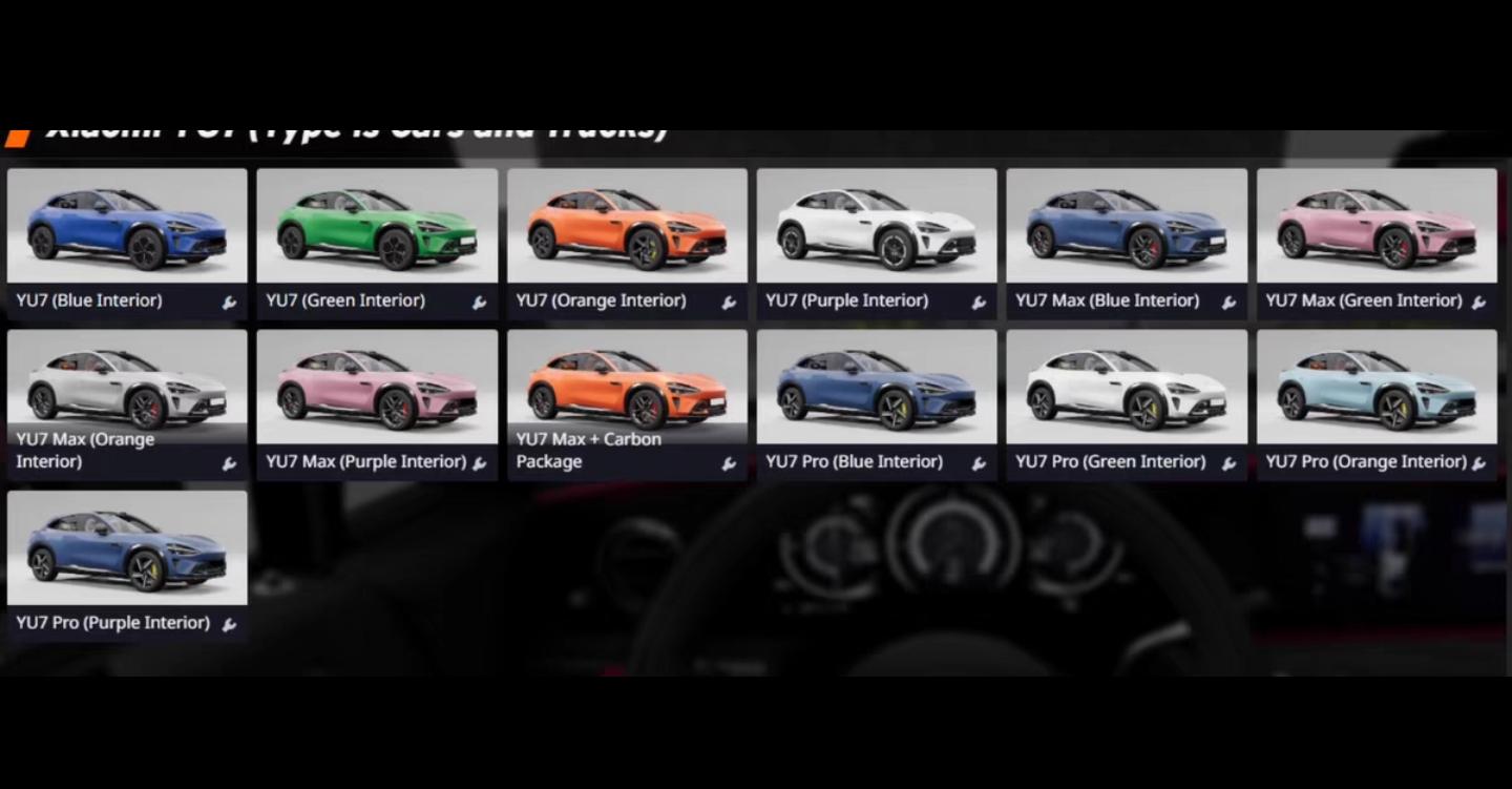 20260104183808181-1767523088-微信图片_20260104183522_452_7