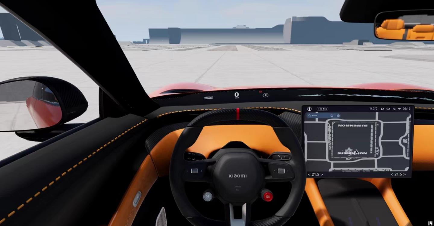 20260104183808847-1767523088-微信图片_20260104183521_451_7