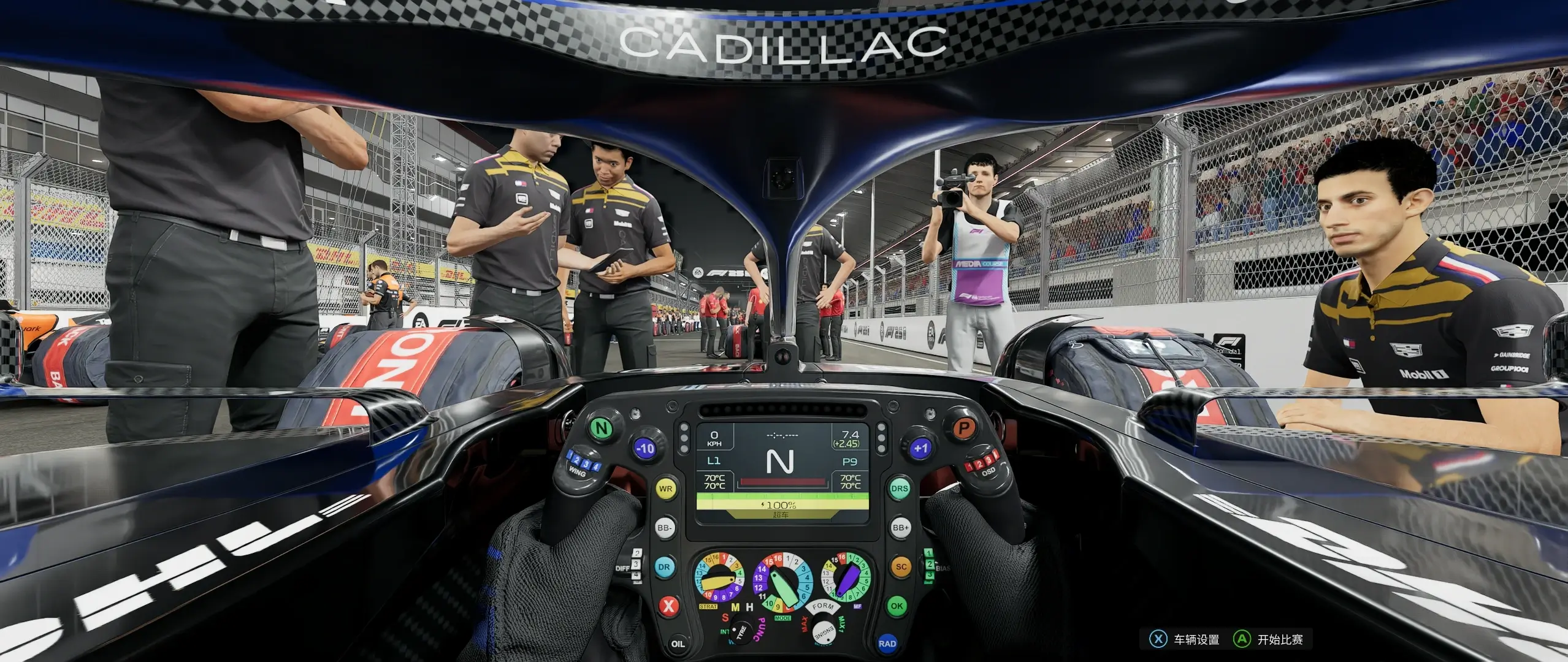 20260106153848798-1767685128-PixPin_2026-01-06_14-03-45