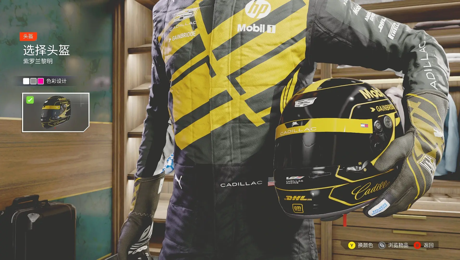 20260113103926509-1768271966-PixPin_2026-01-13_09-41-07