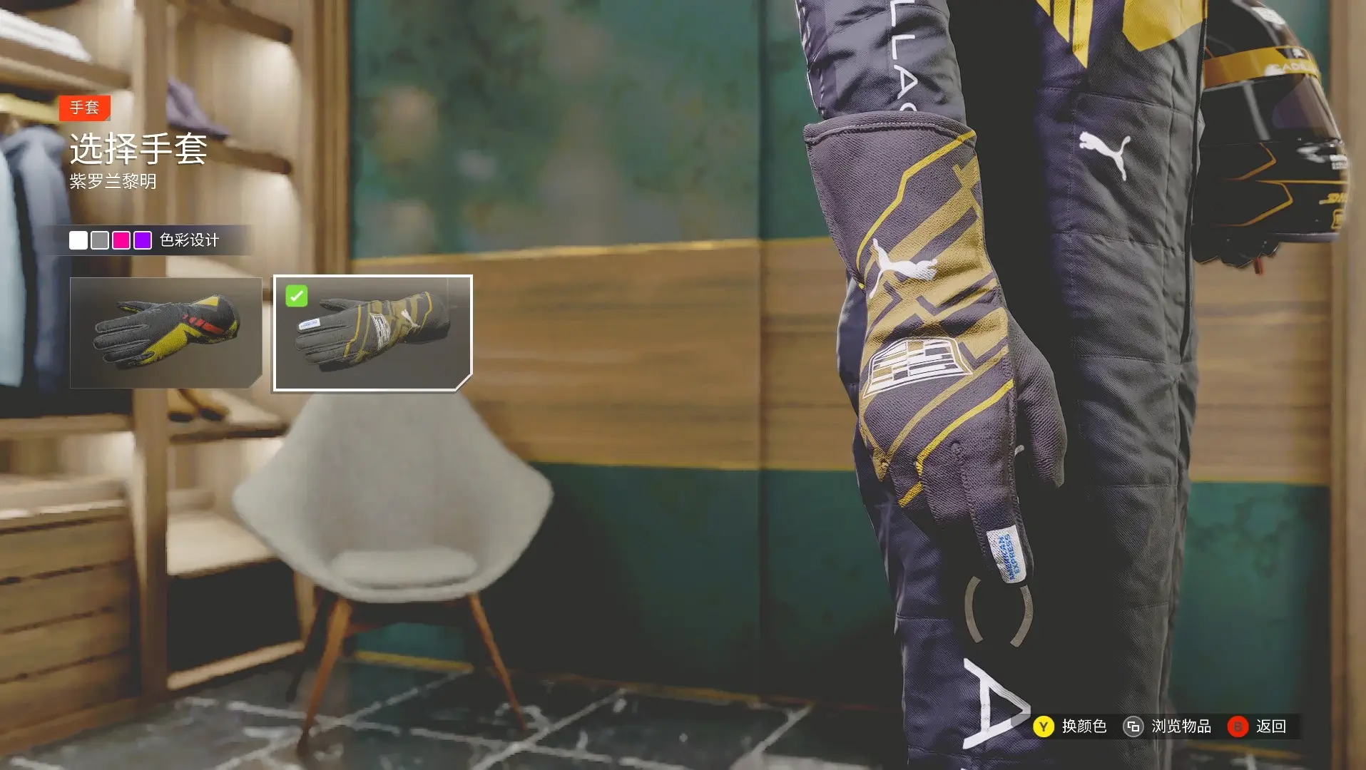 20260113103927515-1768271967-PixPin_2026-01-13_09-42-46