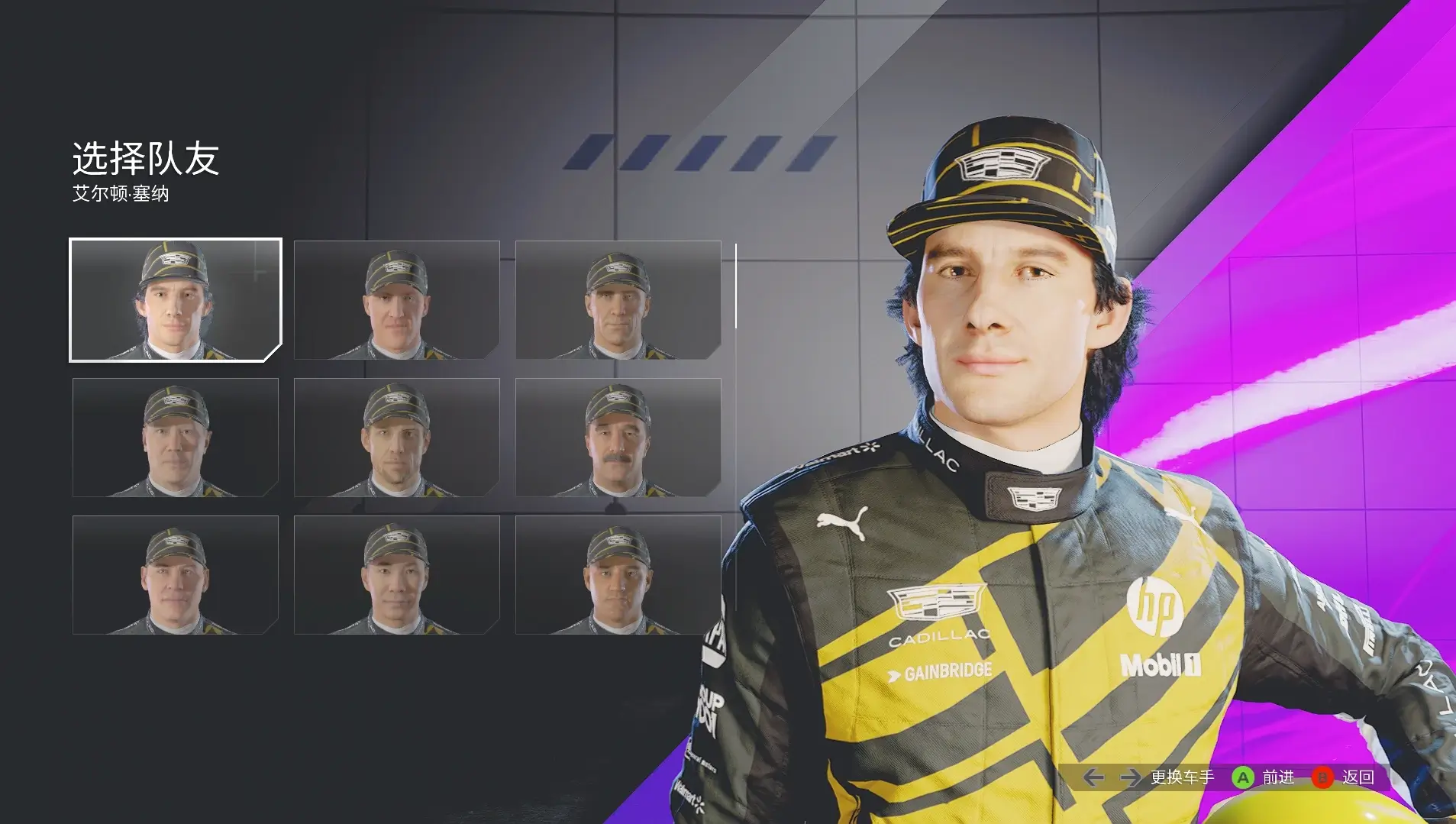 20260113103927518-1768271967-PixPin_2026-01-13_09-45-37