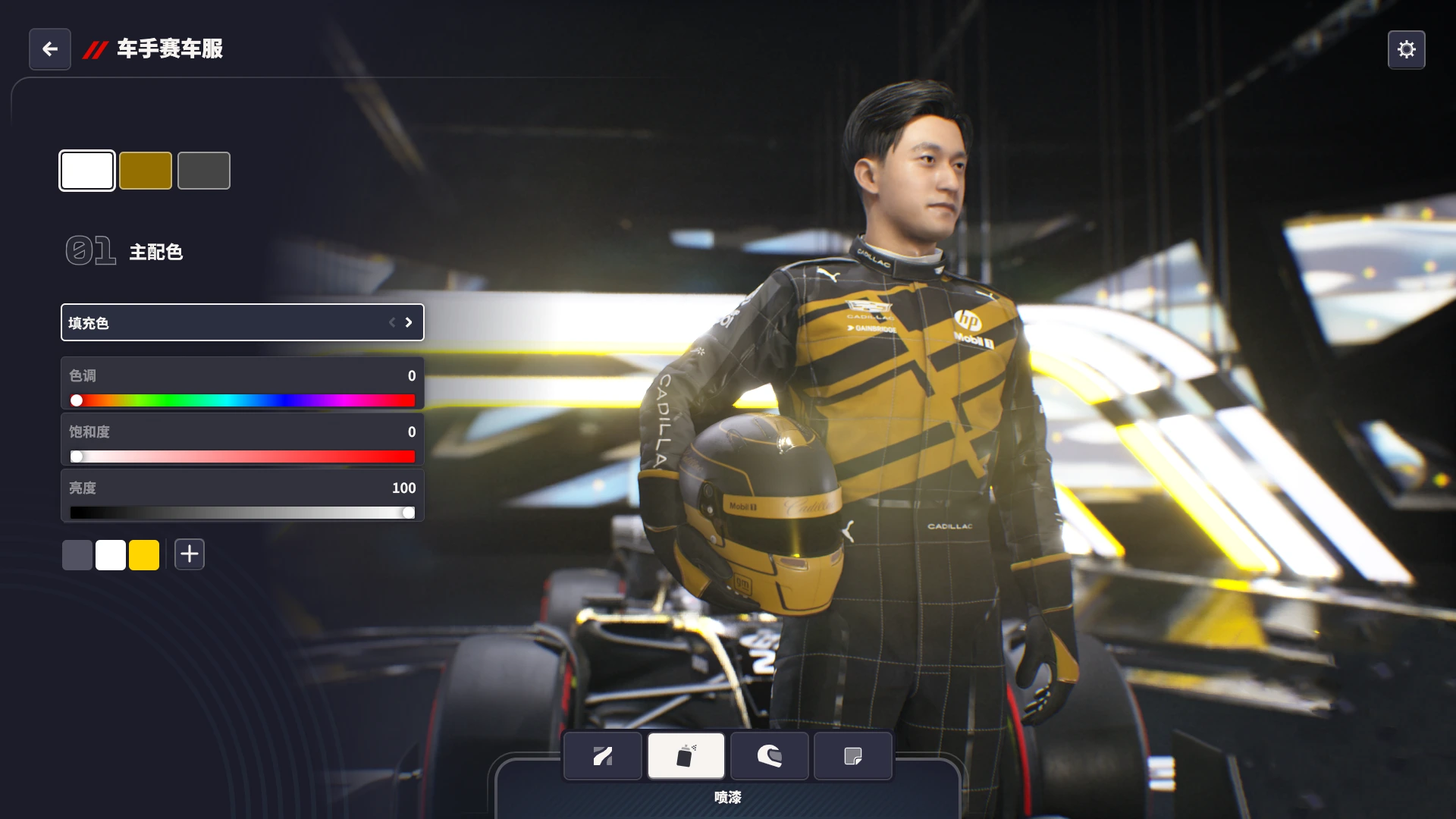 20260114154312179-1768376592-F1-Manager-2024-Screenshot-2026.01.14-14.34.46.71