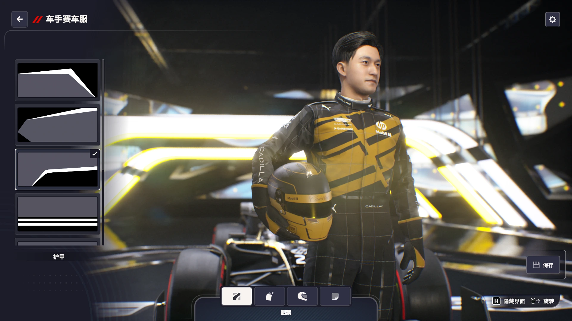 20260114154312394-1768376592-F1-Manager-2024-Screenshot-2026.01.14-14.34.40.52