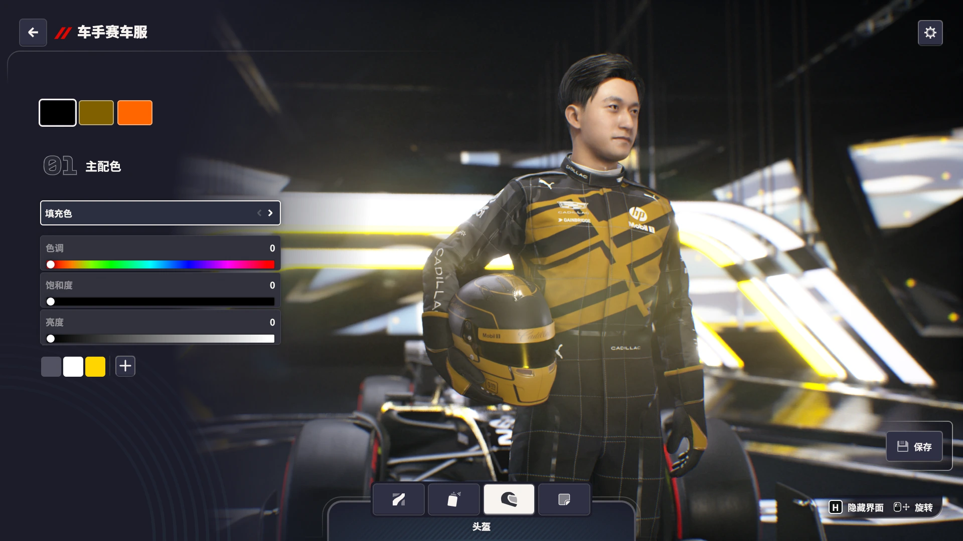 20260114154313256-1768376593-F1-Manager-2024-Screenshot-2026.01.14-14.34.50.90