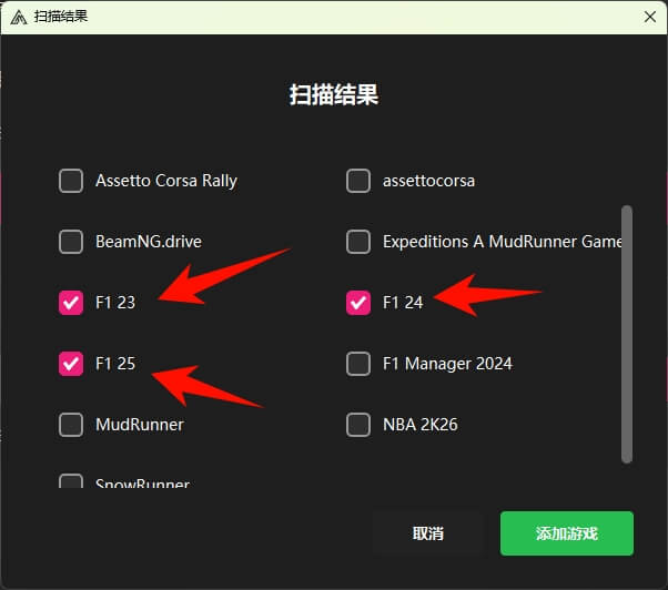 20260124220806995-1769263686-PixPin_2026-01-24_20-17-39