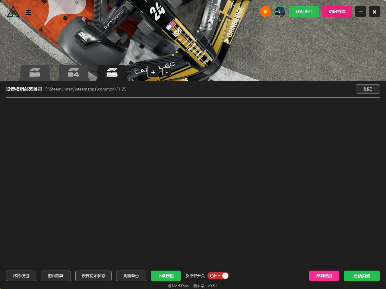 20260124220918679-1769263758-PixPin_2026-01-24_20-19-23