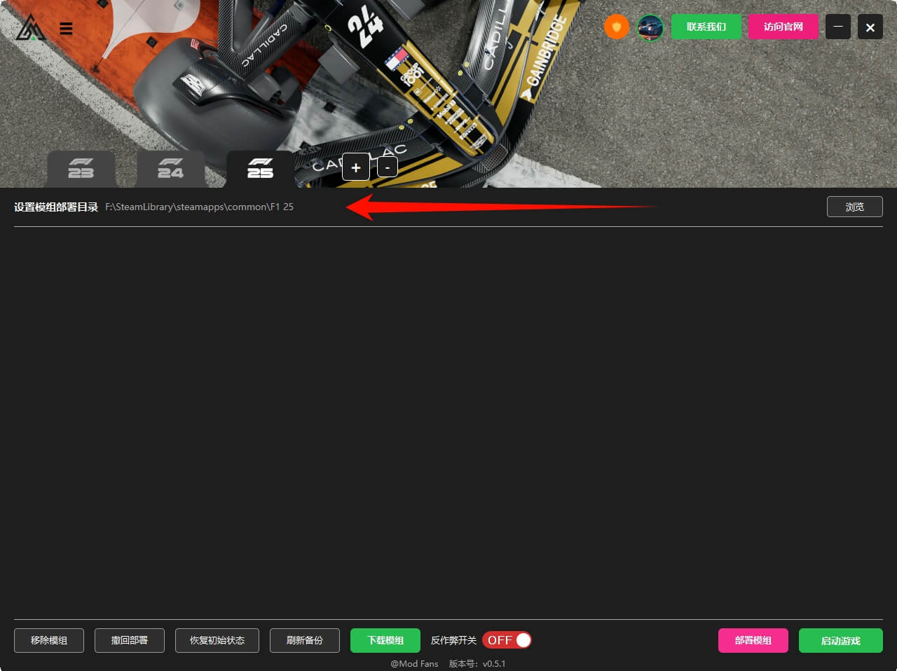 20260124221130834-1769263890-PixPin_2026-01-24_20-28-59