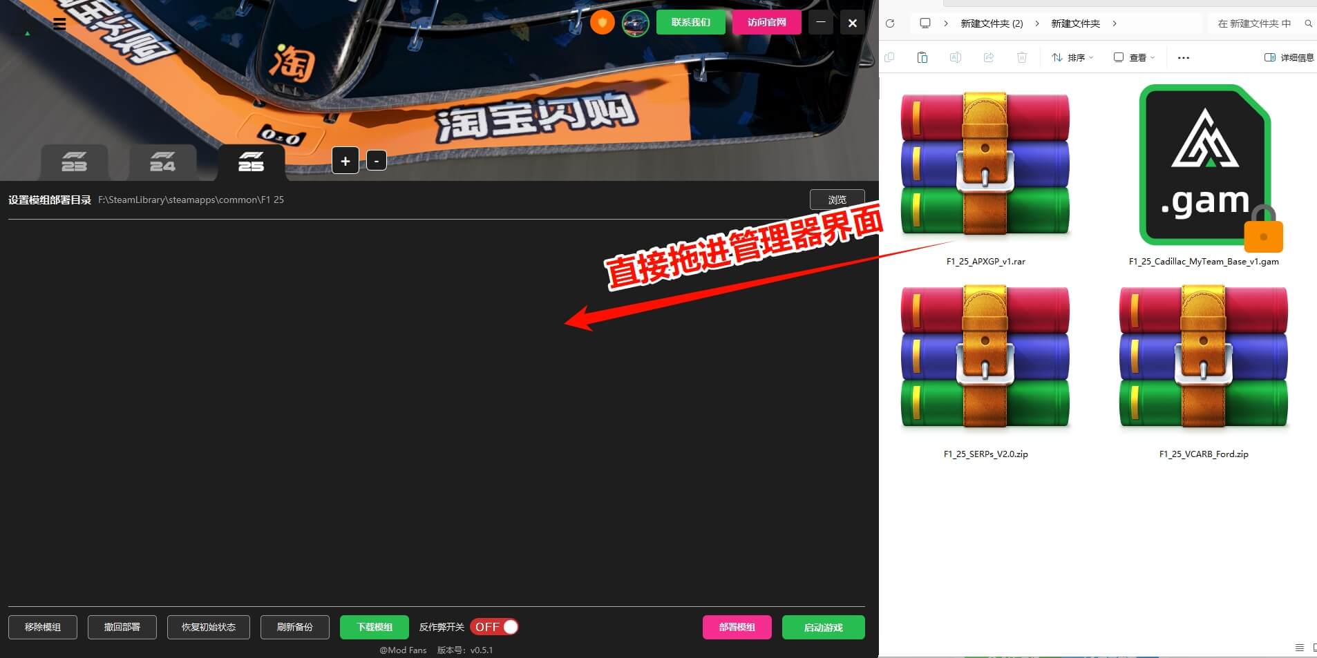 20260124221151906-1769263911-PixPin_2026-01-24_20-33-42