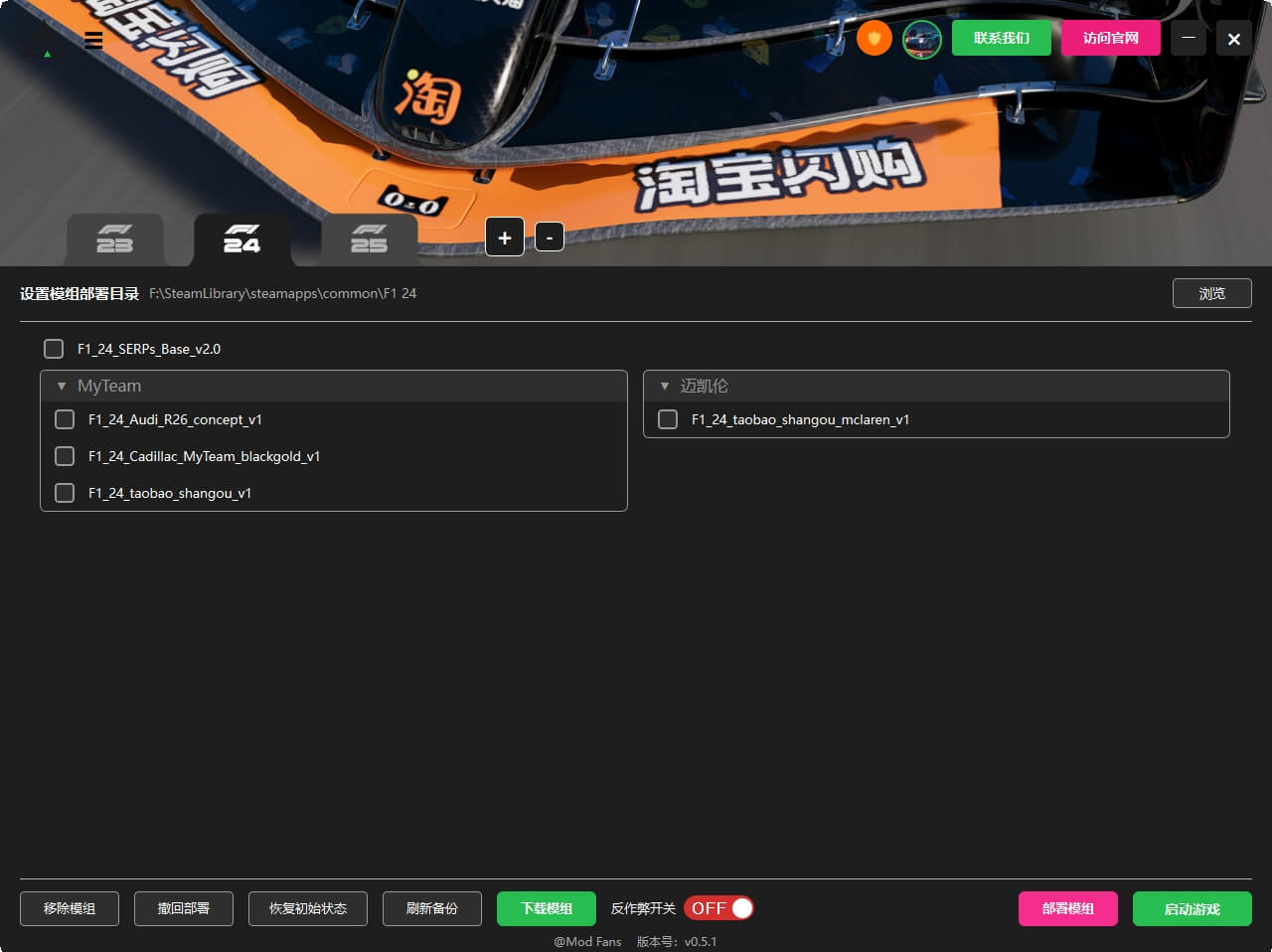 20260124221209139-1769263929-PixPin_2026-01-24_20-34-32